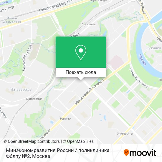 Карта Минэкономразвития России / поликлиника Фблпу №2