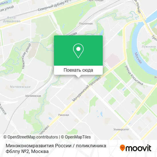 Карта Минэкономразвития России / поликлиника Фблпу №2