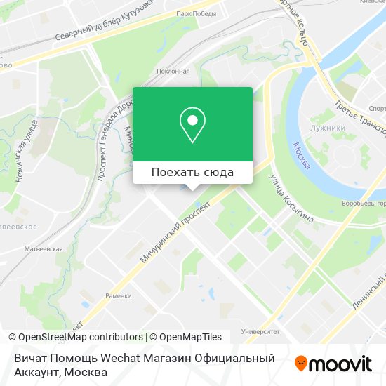 Карта Вичат Помощь Wechat Магазин Официальный Аккаунт
