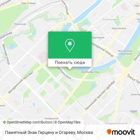 Карта Памятный Знак Герцену и Огареву
