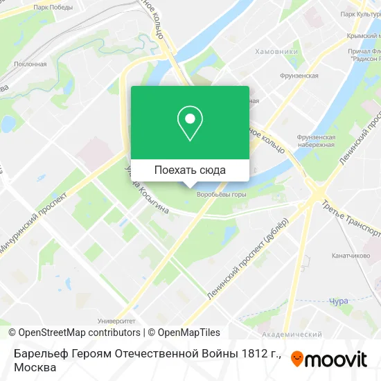 Карта Барельеф Героям Отечественной Войны 1812 г.