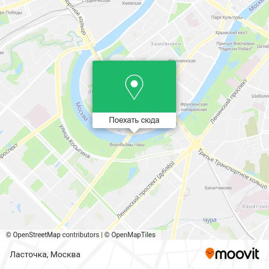 Карта Ласточка