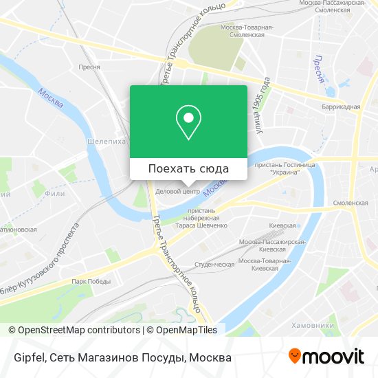 Карта Gipfel, Сеть Магазинов Посуды