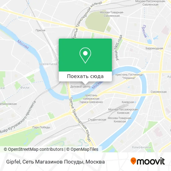 Карта Gipfel, Сеть Магазинов Посуды