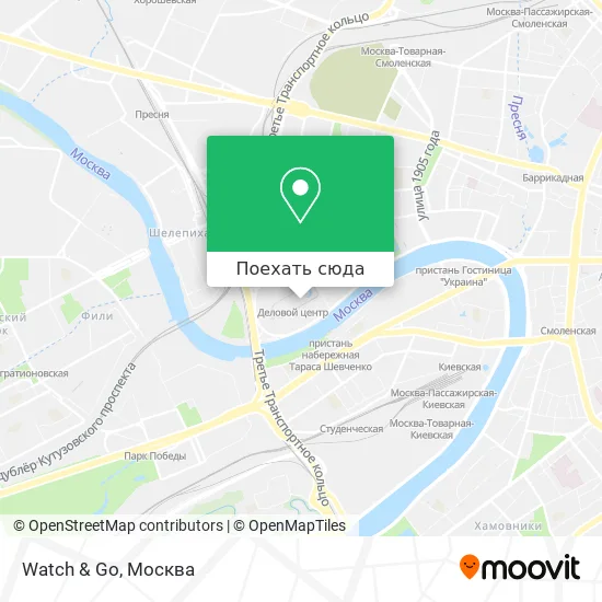 Карта Watch & Go