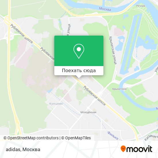 Карта adidas