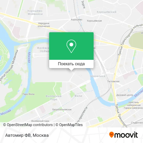 Карта Автомир ФВ