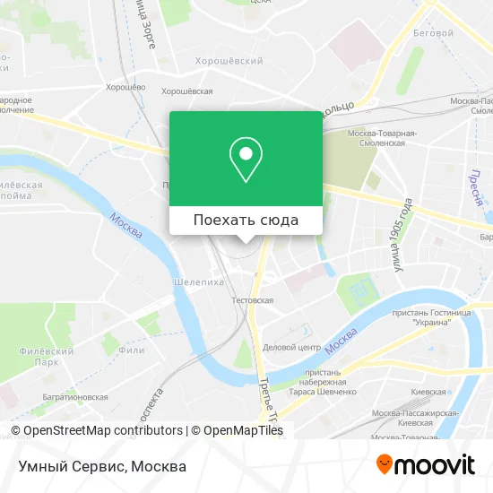 Карта Умный Сервис