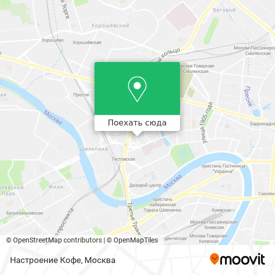 Карта Настроение Кофе
