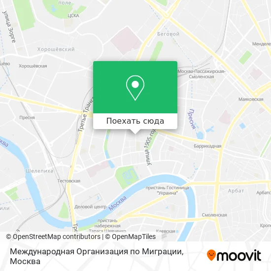 Карта Международная Организация по Миграции