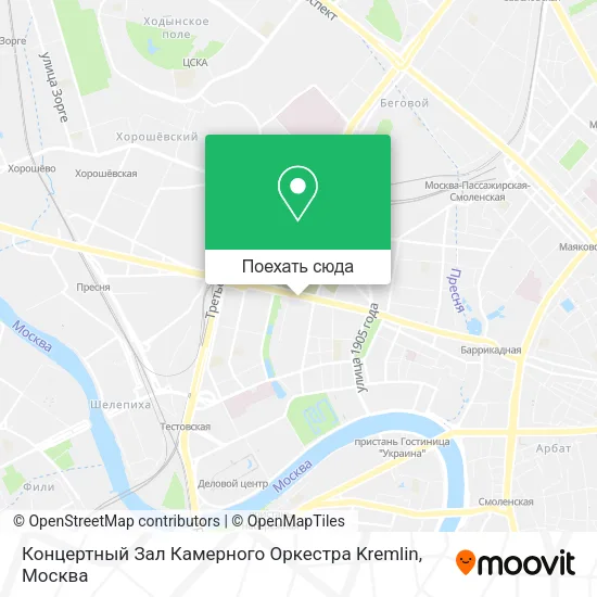 Карта Концертный Зал Камерного Оркестра Kremlin