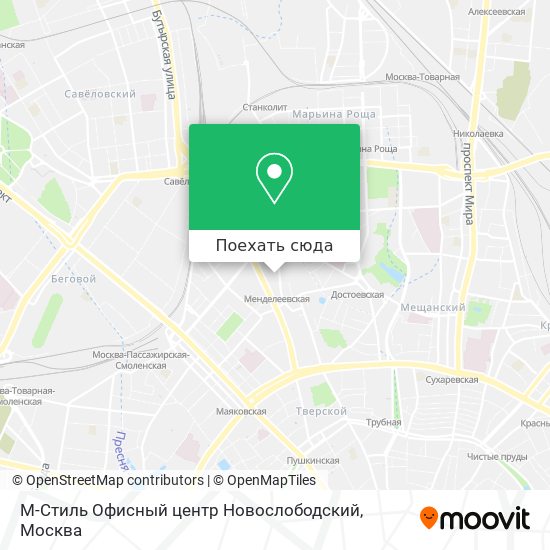 Карта М-Стиль Офисный центр Новослободский