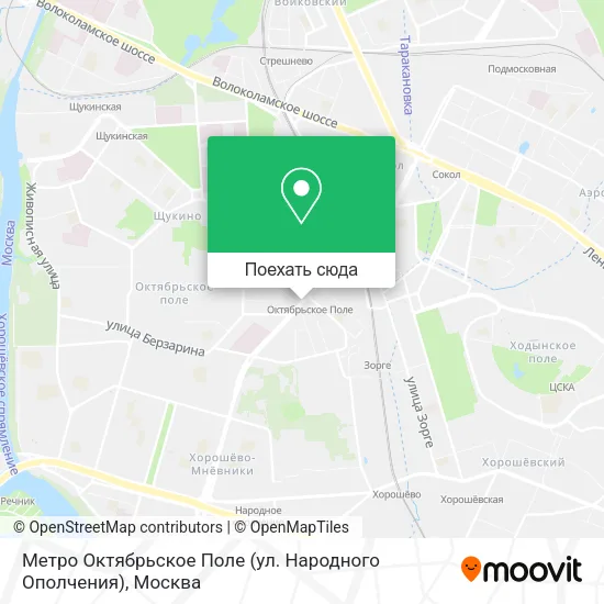 Карта Метро Октябрьское Поле (ул. Народного Ополчения)