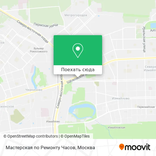 Карта Мастерская по Ремонту Часов