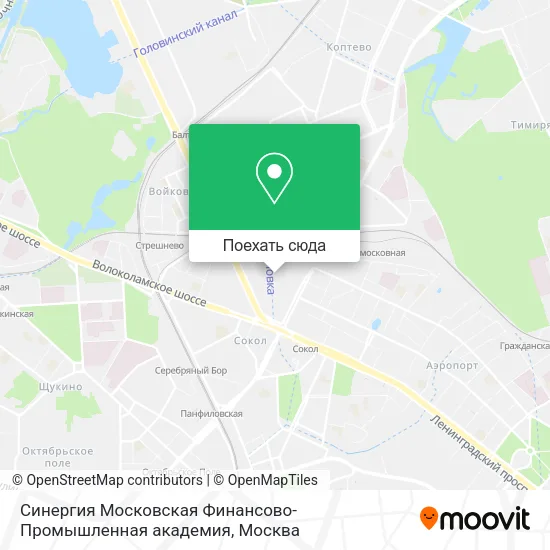 Карта Синергия Московская Финансово-Промышленная академия