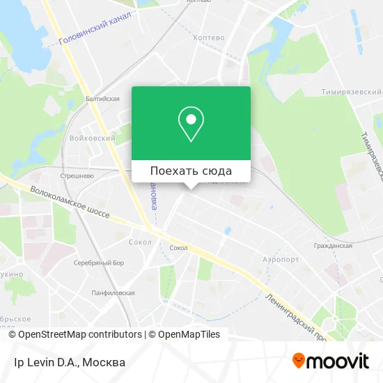 Карта Ip Levin D.A.