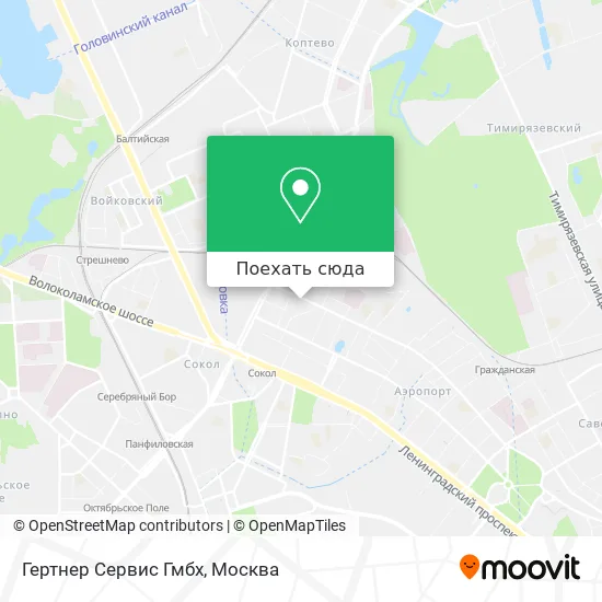 Карта Гертнер Сервис Гмбх