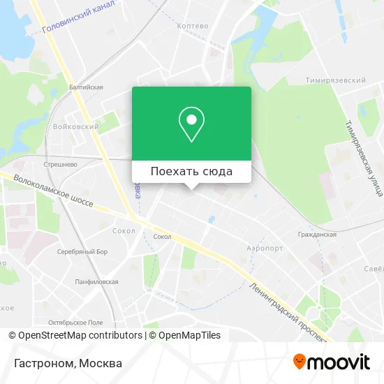 Карта Гастроном