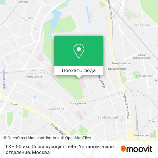 Карта ГКБ 50 им. Спасокукоцкого-4-е Урологическое отделение