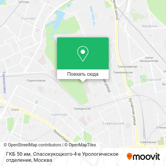 Карта ГКБ 50 им. Спасокукоцкого-4-е Урологическое отделение