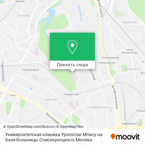 Карта Университетская клиника Урологии Мгмсу на Базе Больницы Спасокукоцкого