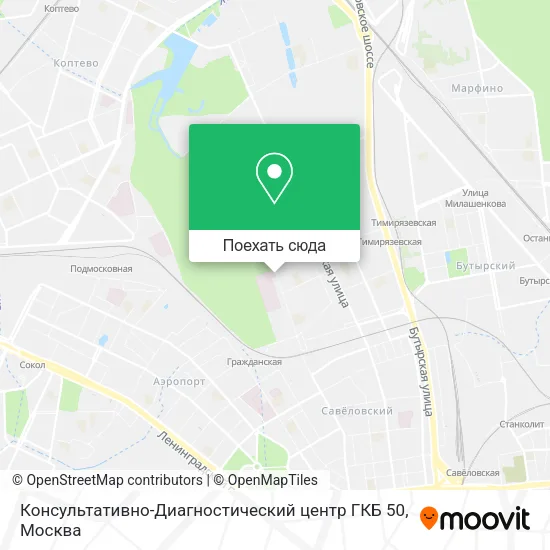 Карта Консультативно-Диагностический центр ГКБ 50