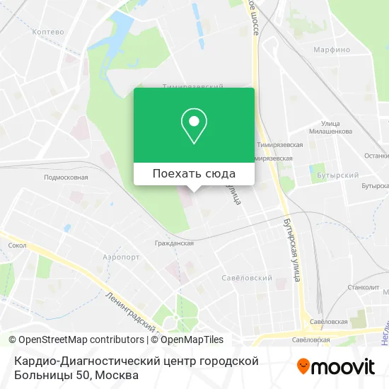 Карта Кардио-Диагностический центр городской Больницы 50