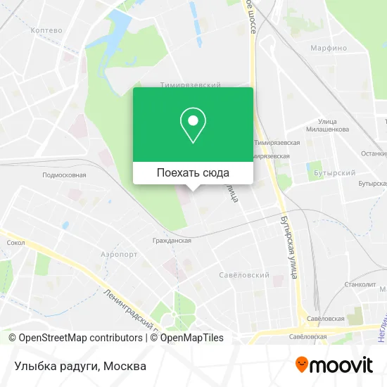 Карта Улыбка радуги