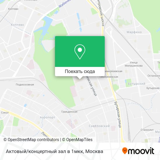 Карта Актовый/концертный зал в 1мкк