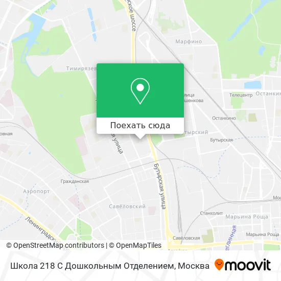 Карта Школа 218 С Дошкольным Отделением
