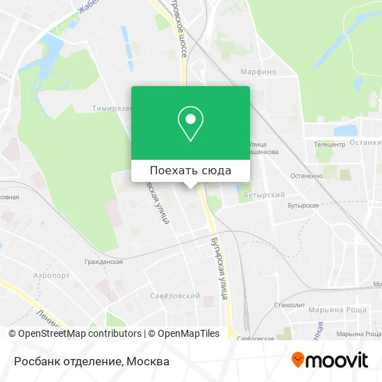 Карта Росбанк отделение