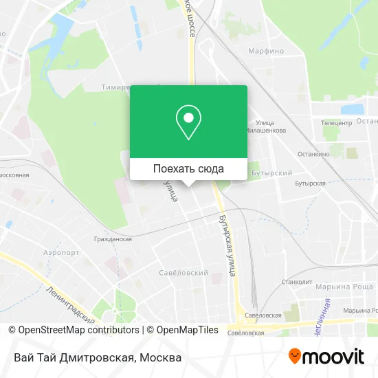 Карта Вай Тай Дмитровская