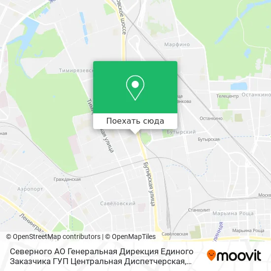 Карта Северного АО Генеральная Дирекция Единого Заказчика ГУП Центральная Диспетчерская