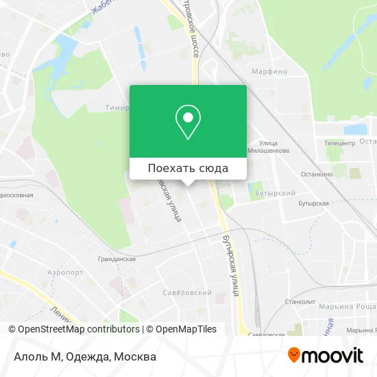Карта Алоль М, Одежда