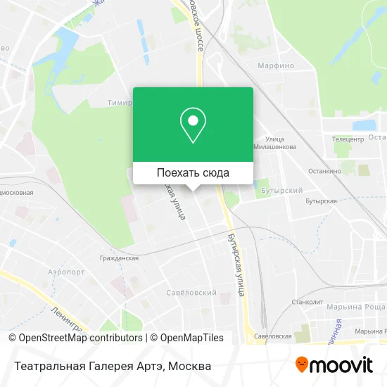Карта Театральная Галерея Артэ