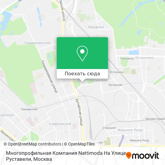 Карта Многопрофильная Компания Nattimoda На Улице Руставели