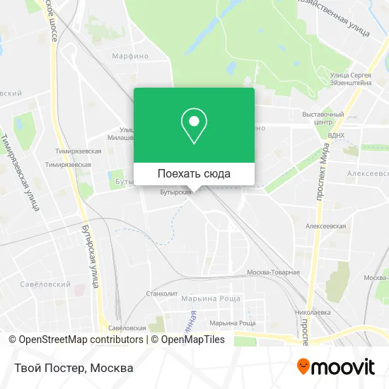 Карта Твой Постер