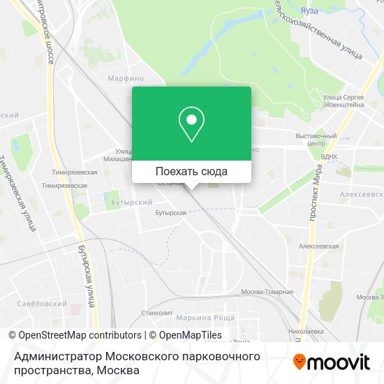 Карта Администратор Московского парковочного пространства