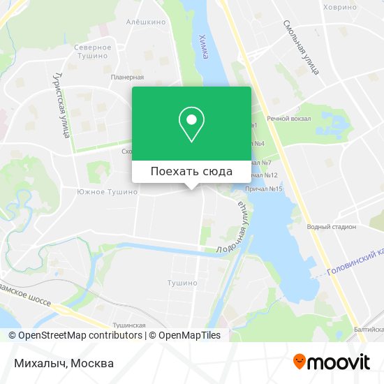 Карта Михалыч