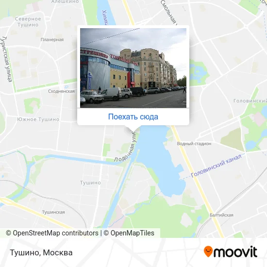 Карта Тушино