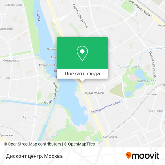 Карта Дисконт центр