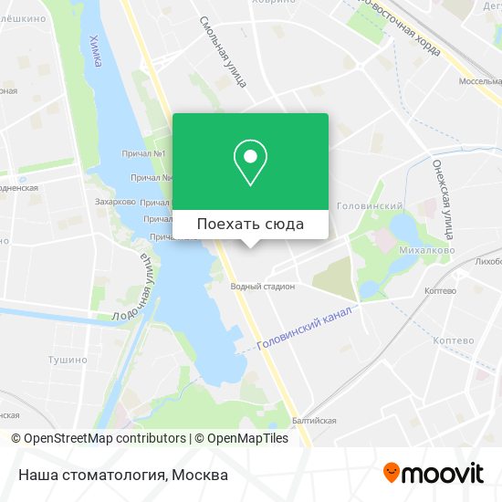 Карта Наша стоматология