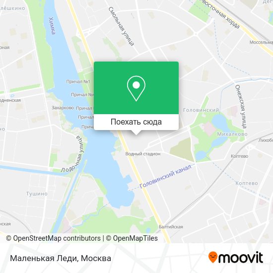 Карта Маленькая Леди