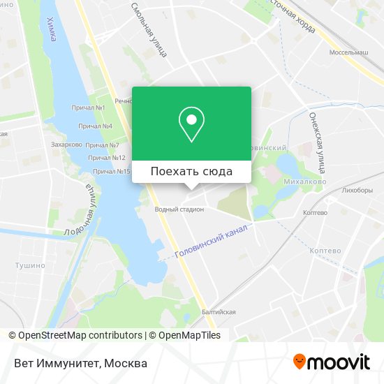 Карта Вет Иммунитет