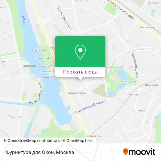 Карта Фурнитура для Окон