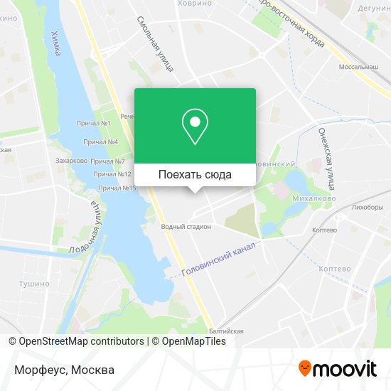 Карта Морфеус