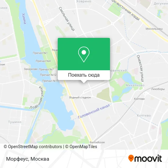 Карта Морфеус