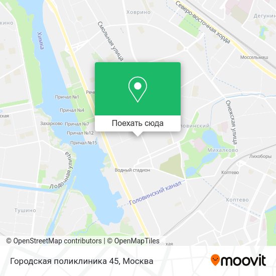 Карта Городская поликлиника 45