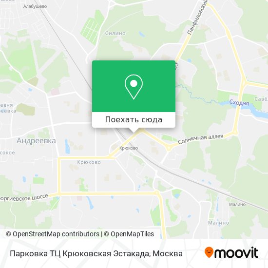 Карта Парковка ТЦ Крюковская Эстакада