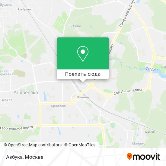 Карта Азбука
